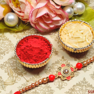 Antique Flower Shaped Golden Rakhi