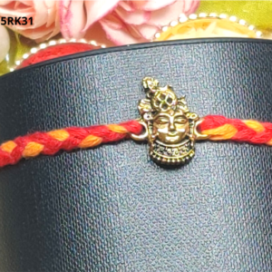 Beautiful Krishna Metal Rakhi